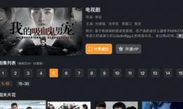 每日更新在线观看视频